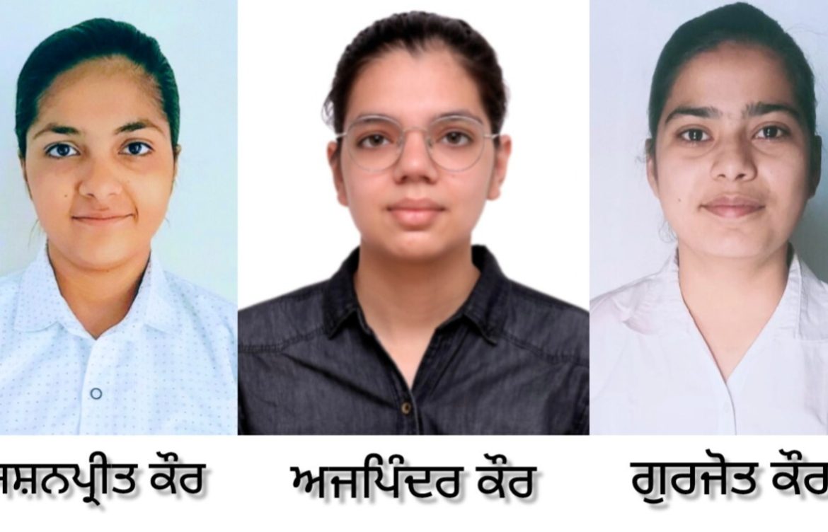 The students of Mata Gujri College’s Biotechnology Department earned the honor by getting fellowship